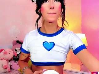 audry-cute webcam model stream image