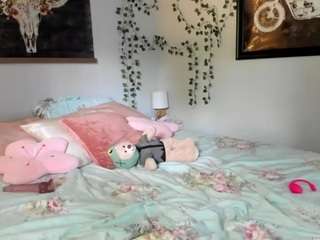 jadebay webcam model stream image