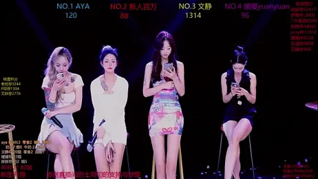 CuteBaby--- webcam model stream image