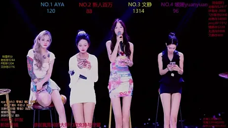 CuteBaby--- webcam model stream image