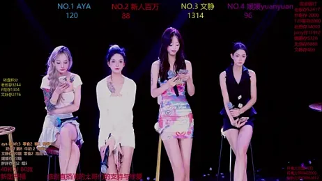 CuteBaby--- webcam stripchat model stream image