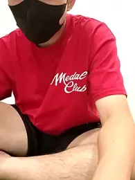 duchuutran201 webcam model stream image