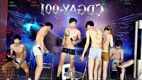 CDGAY_001 webcam stripchat model stream image