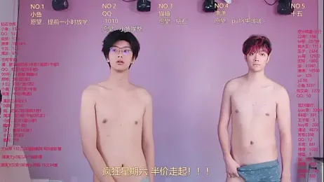 NTN-lucky webcam stripchat model stream image