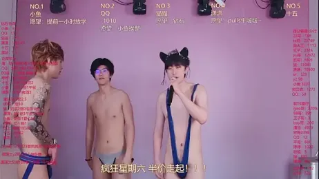 NTN-lucky webcam stripchat model stream image