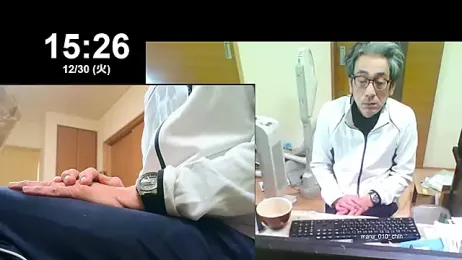 maru_010_chin webcam stripchat model stream image