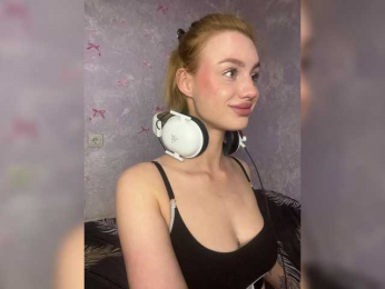 ice-hot webcam model stream image