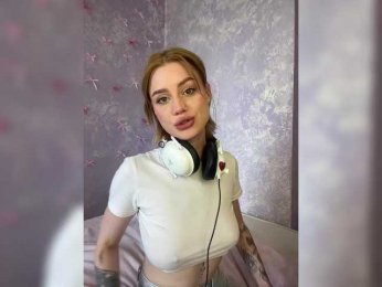ice-hot webcam model stream image