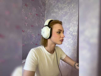 ice-hot webcam model stream image