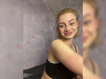 ice-hot webcam model stream image