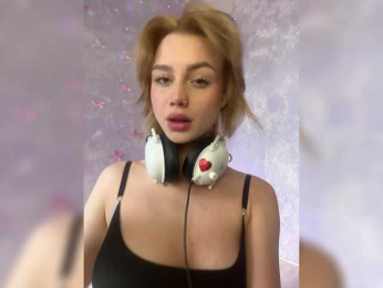 ice-hot webcam model stream image