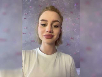 ice-hot webcam model stream image