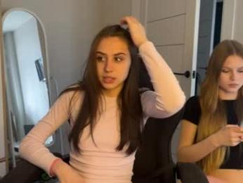 vx_arina webcam model stream image