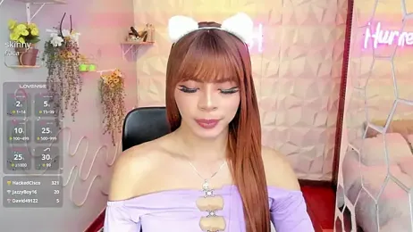 hurrencam webcam model stream image