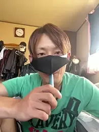 getekun webcam stripchat model stream image