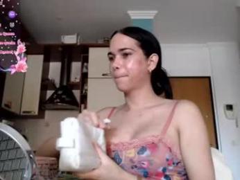luara_ webcam chaturbate model stream image