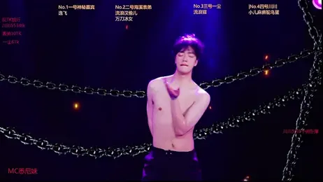 GStar-Boy webcam stripchat model stream image