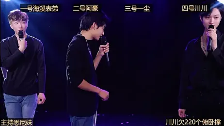 GStar-Boy webcam model stream image