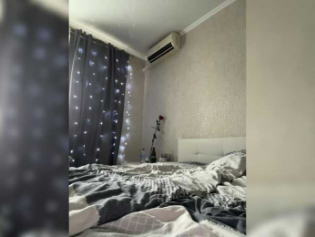 Inubis077 webcam model stream image