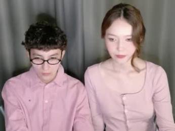 pinkylovers webcam chaturbate model stream image