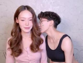 pinkylovers webcam chaturbate model stream image