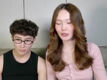 pinkylovers webcam chaturbate model stream image