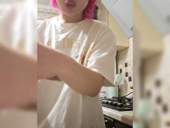 solyankaa webcam model stream image