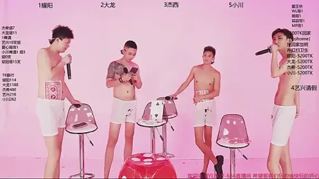 YLBOY-666 webcam model stream image