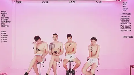 YLBOY-666 webcam model stream image