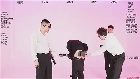 YLBOY-666 webcam model stream image