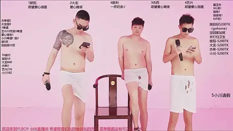 YLBOY-666 webcam model stream image