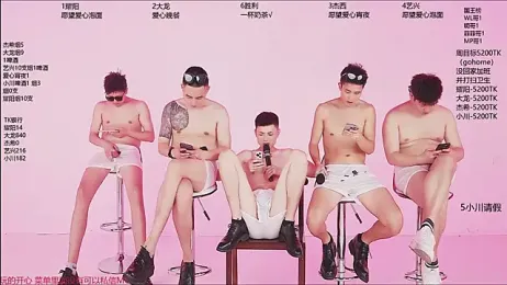 YLBOY-666 webcam stripchat model stream image