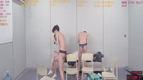 boy-1314 webcam stripchat model stream image