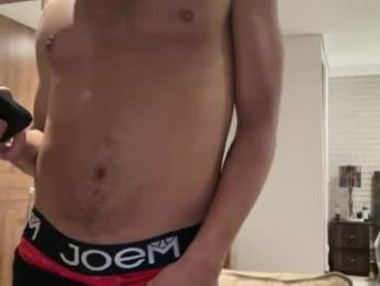 bdever7 webcam model stream image