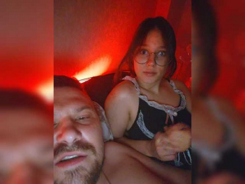 LybaSwap webcam model stream image