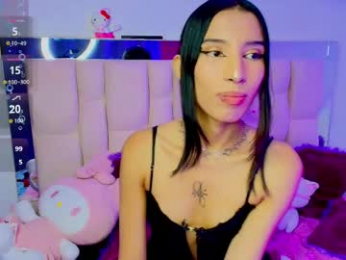 engel_rousex webcam model stream image