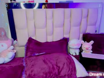 engel_rousex webcam model stream image