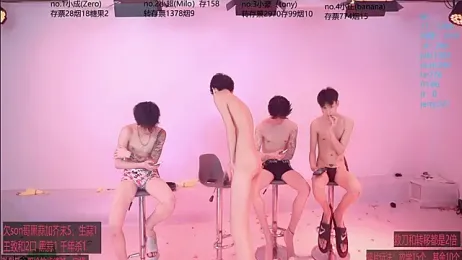 Woshididimen- webcam stripchat model stream image