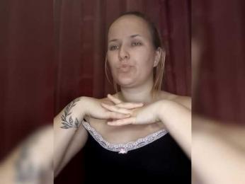 Dana18-1 webcam model stream image