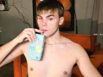 simonwnl webcam model stream image