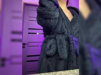 An_Diamond webcam model stream image