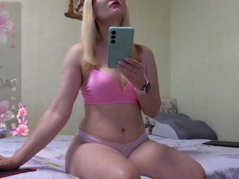 MaryWoooW webcam model stream image