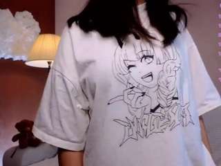 katiebisbee webcam model stream image