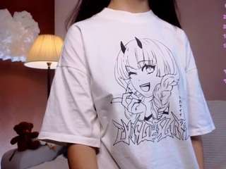 katiebisbee webcam model stream image