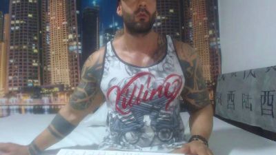 antua_ webcam model stream image