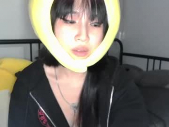 kitty_krush webcam chaturbate model stream image