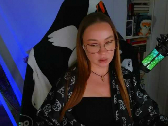Emili1- webcam model stream image