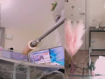 nancy_winter webcam model stream image
