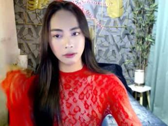 andrea_hot_cummer webcam model stream image