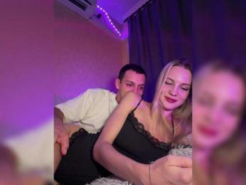 Vilamikki webcam model stream image